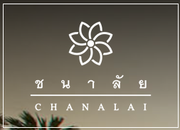 Chanalai Discount Coupon